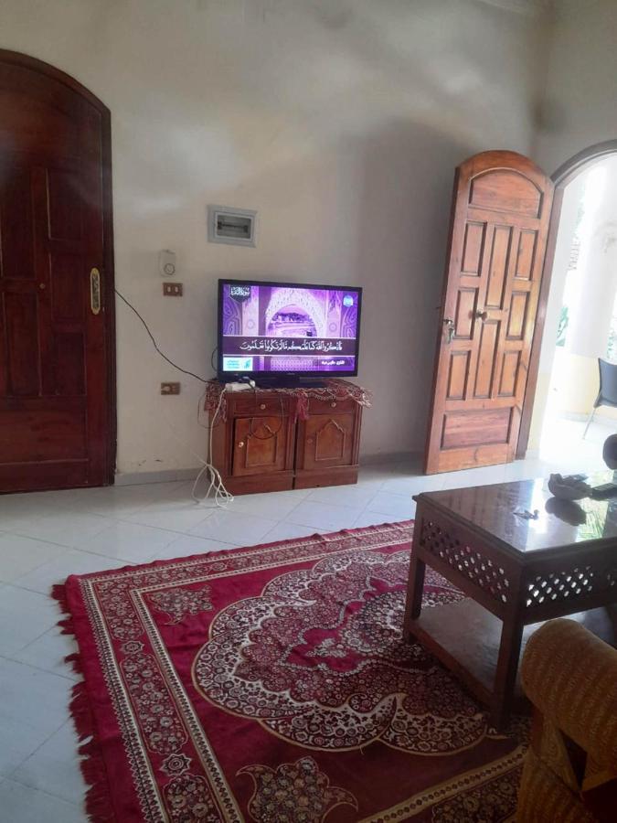 Nile Heaven Apartman *
